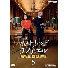 Amazon.co.jp: TVドラマ: DVD: 日本のTVドラマ, アメリカのTV